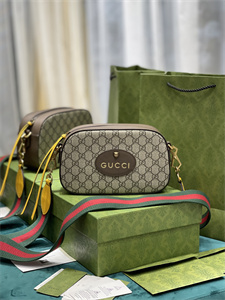 Gu.cci Neo Vintage GG Supreme Messenger Bag 476466