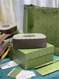 Gu.cci Neo Vintage GG Supreme Messenger Bag 476466