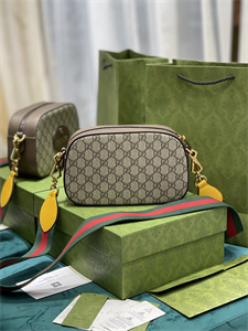Gu.cci Neo Vintage GG Supreme Messenger Bag 476466