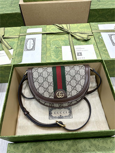 Gu.cci Ophidia Mini Shoulder Bag Supreme Canvas 757309