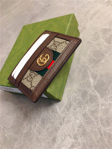 Gu.cci Ophidia GG Card Case Supreme Canvas 523159