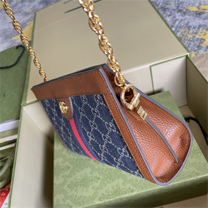 Gu.cci Ophidia GG Small Shoulder Bag Blue Denim 503877