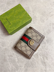 Gu.cci Ophidia Passport Case GG Supreme Canvas 598914