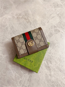 Gu.cci Ophidia Passport Case GG Supreme Canvas 598914