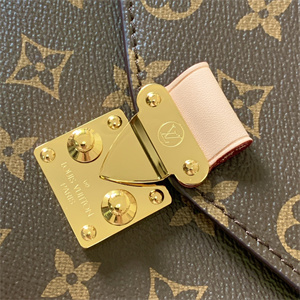 L.V Pochette  Métis  Monogram Canvas M44875
