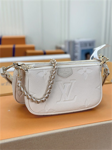 L.V  Multi Pochette Accessories Monogram Empreinte Grained Cowhide Cream M80399