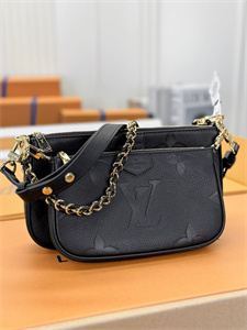 L.V  Multi Pochette Accessories Monogram Empreinte Grained Cowhide Black M80399