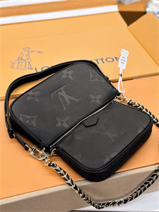 L.V  Multi Pochette Accessories Monogram Empreinte Grained Cowhide Black M80399