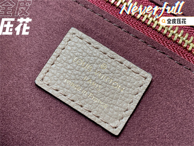 L.V Neverful MM Monogram Empreinte Turtledove M45686