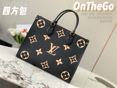 L.V ONTHEGO MM Monogram Empreinte Black/Beige M45495