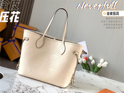 L.V Neverful MM Monogram Empreinte Cream M45684