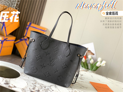 L.V Neverful MM Monogram Empreinte Black M45685