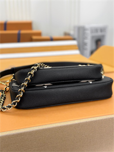 L.V  Multi Pochette Accessories Monogram Empreinte Grained Cowhide Black/Beige M45777