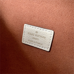 L.V Pochette  Métis  Monogram Empreinte Cream M41487