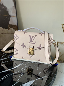 L.V Pochette  Métis  Monogram Empreinte Cream M45596