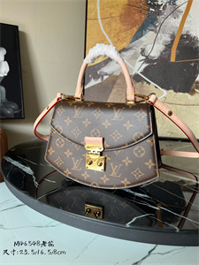 L.V Tilsitt Monogram Canvas M46548