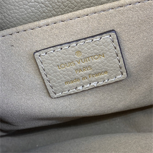 L.V Pochette  Métis  East West Monogram Empreinte M46596