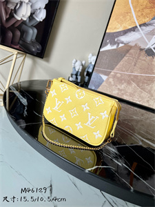 L.V Mini Pochette Accessories Monogram Empreinte Yellow M46129