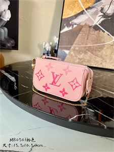 L.V Mini Pochette Accessories Monogram Empreinte Pink M80501