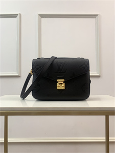 L.V Pochette  Métis  Monogram Empreinte Black M59211