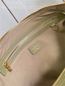 L.V Keepall Bandoulière 45 Monogram Empreinte Green M46671