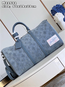 L.V Keepall Bandoulière 50 Monogram Washed Denim M22532