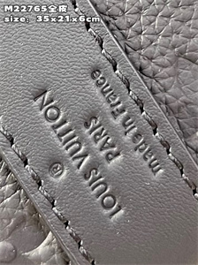 L.V Keepall Bandoulière 35 Monogram Shadow Black M22765