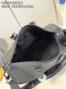 L.V Keepall Bandoulière 35 Monogram Shadow Black M22765