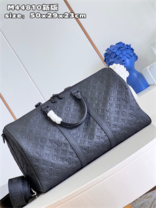 L.V Keepall Bandoulière 50 Monogram Shadow Black M44810