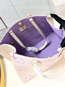 L.V ONTHEGO MM Monogram Empreinte Latte/Bubble Tea M45595