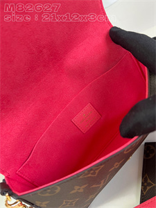L.V  Felicie Pochette Monogram Canvas Vivienne M82627