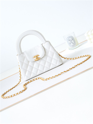 Cha.nel Mini Shopping Bag Kelly Bag Shiny Aged Calfskin Gold-Tone Metal White AS4416