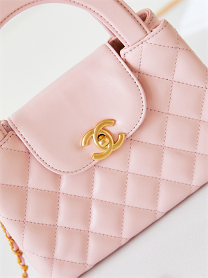 Cha.nel Mini Shopping Bag Kelly Bag Shiny Aged Calfskin Gold-Tone Metal Pink AS4416