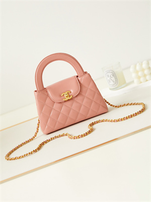 Cha.nel Mini Shopping Bag Kelly Bag Shiny Aged Calfskin Gold-Tone Metal Pink AS4416