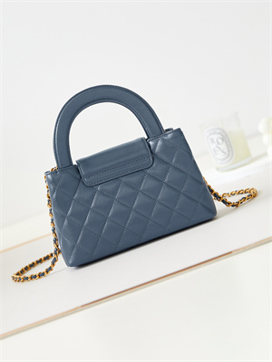 Cha.nel Mini Shopping Bag Kelly Bag Shiny Aged Calfskin Gold-Tone Metal Blue AS4416