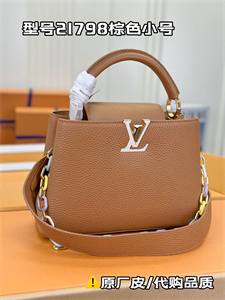 L.V Capucines BB Bag Taurillon Leather Brown M21798