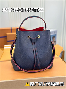 L.V  Néonoé MM Bag Monogram Empreinte Navy M45306