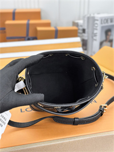 L.V Nano  Noé Bag Monogram Empreinte Black/Beige M46291