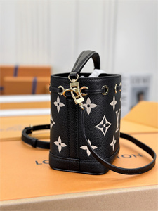 L.V Nano  Noé Bag Monogram Empreinte Black/Beige M46291