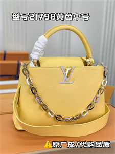 L.V Capucines MM Bag Taurillon  Leather Yellow M21798