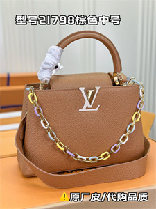 L.V Capucines MM Bag Taurillon  Leather Brown M21798