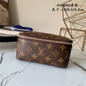 L.V Packing Cube PM Monogram Canvas M43688