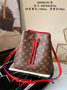 L.V Néonoé MM Bag Monogram Canvas M44021
