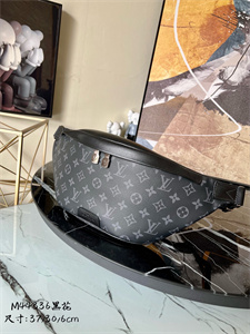 L.V Bumbag Monogram Eclipse M44336