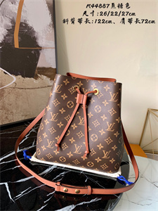 L.V Néonoé MM Bag Monogram Canvas M44887