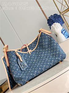 L.V Carryall MM Bag Monogram Denim M46855