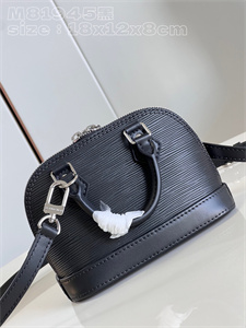 L.V Nano Alma Bag EPI Leather Black M81945