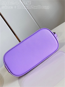 L.V Nano Alma Bag EPI Leather Purple M82402