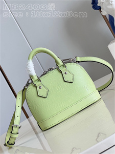 L.V Nano Alma Bag EPI Leather Light Green M82403