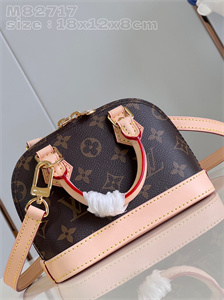 L.V Nano Alma Bag Monogram Canvas M82717